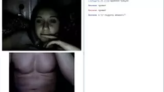 Slutty Chessie Kay اور اس پاگل دوستوں کی کوشش کر رہے ہیں جنسی کے کھلونے باہر سیکسی انڈین ویڈیو